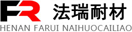 Henan Farui Refractory Materials Co., Ltd